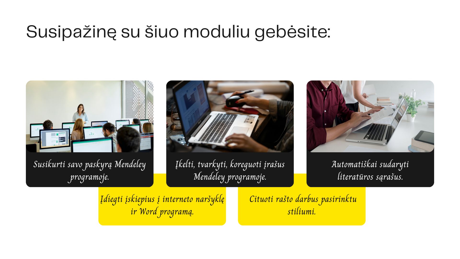 Mendeley