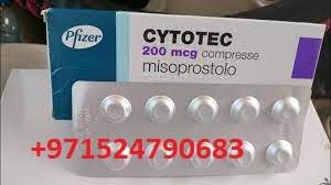 {ᑕ:::ᑐ|+971)(524790683 |ᑕ:::🤍🌿ᑐ}Abortion pills in Oman^^|+(ဪ‍()][( ⇆+⟆₍^. .^₎⟆⟆₍^Pfizer^₎⟆⇆)][()ဪ)¯\_(ツ)_/¯:─୨( Medical News )ৎ──☎️( Buy cytotec pills in Oman. (Original Mtp Kit)
